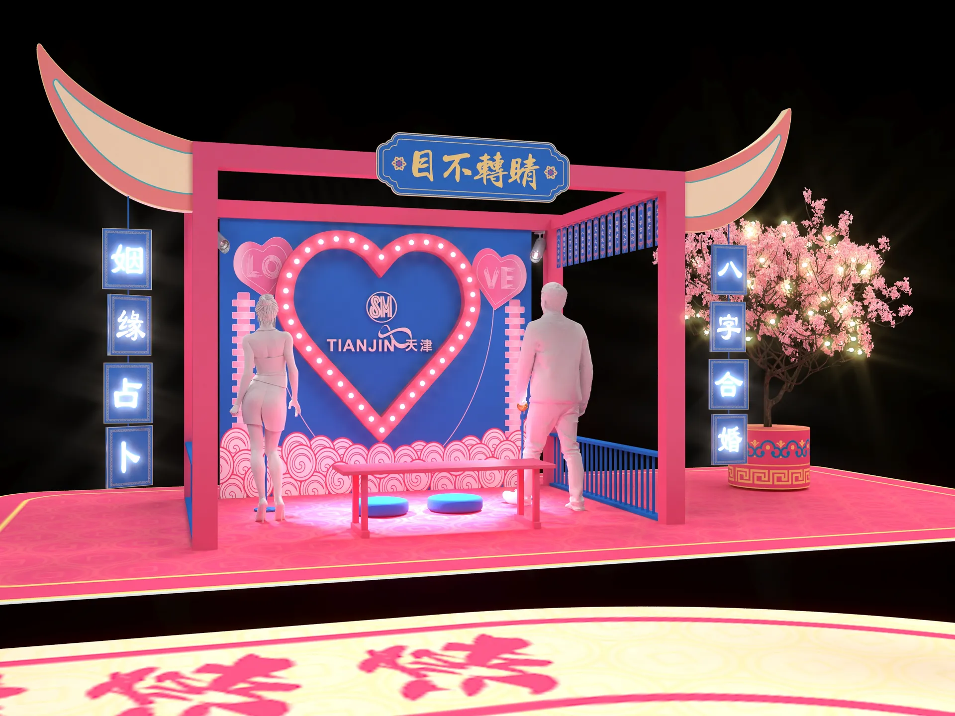 SM商场「牛转乾坤」新年美陈 效果图 4