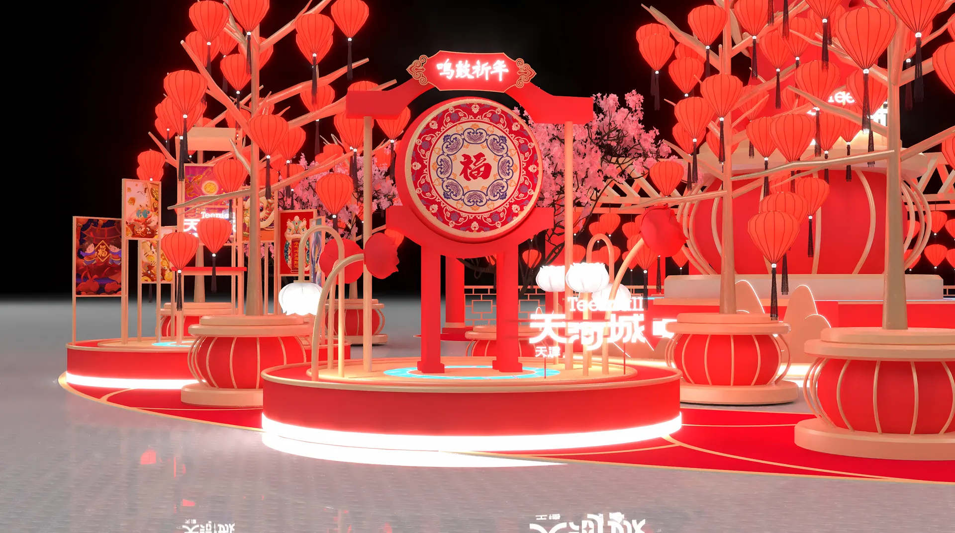 天河城「鸣鼓祈年」新年美陈 效果图 3